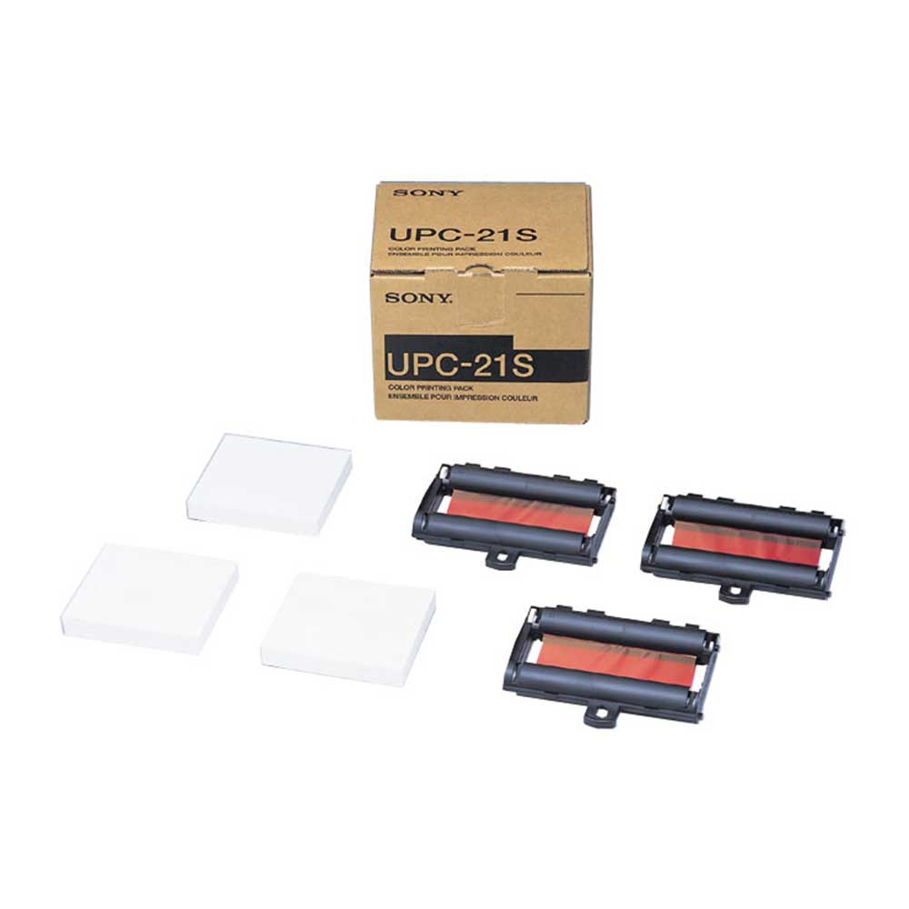 カラープリントパック | UPC-21S | 日本漢方製薬株式会社